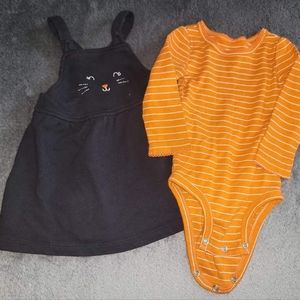 Carters 9m outfit